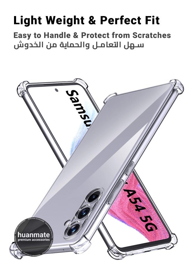 هووانميت - غطاء حماية خلفي شفاف لهاتف سامسونج جالكسي ايه 54 5 جي - Image 1