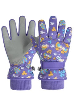 SYOSI Kids Winter Gloves, Children Warm Stretchy Knitted Cuff Mittens for Boys and Girls Outdoor Sports Ski Cycling Running 4-6 Years  - Image 2