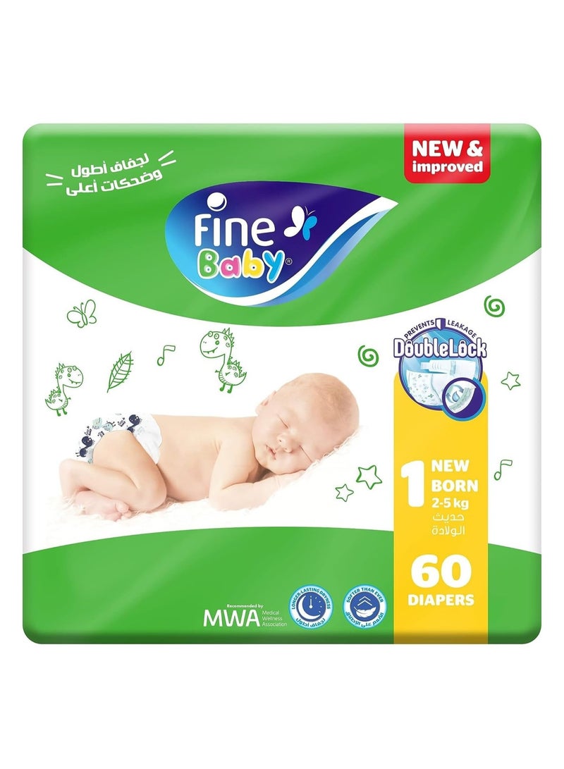 Fine Baby حفاضات أطفال حجم 1، 60 قطعة 2-5 كجم - Image 1