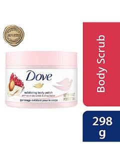 Dove مقشر الجسم المرطب بزبدة الشيا وبذور الرمان؛ يغذي ويرطب البشرة الناعمة؛ خالٍ من الكبريتات، 298 جرام  - Image 4