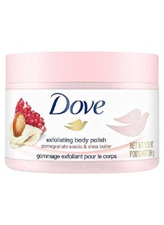 Dove مقشر الجسم المرطب بزبدة الشيا وبذور الرمان؛ يغذي ويرطب البشرة الناعمة؛ خالٍ من الكبريتات، 298 جرام  - Image 2