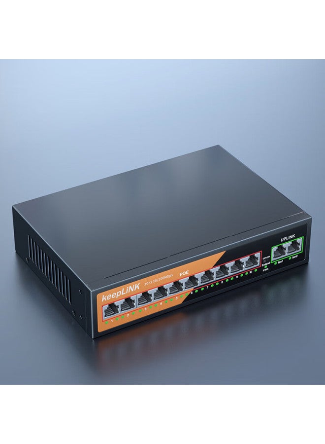 Keeplink Kp-9000 Standard Poe Switch, 100mbps, 12-port Splitter, Suitable For Engineering Projects - Image 5