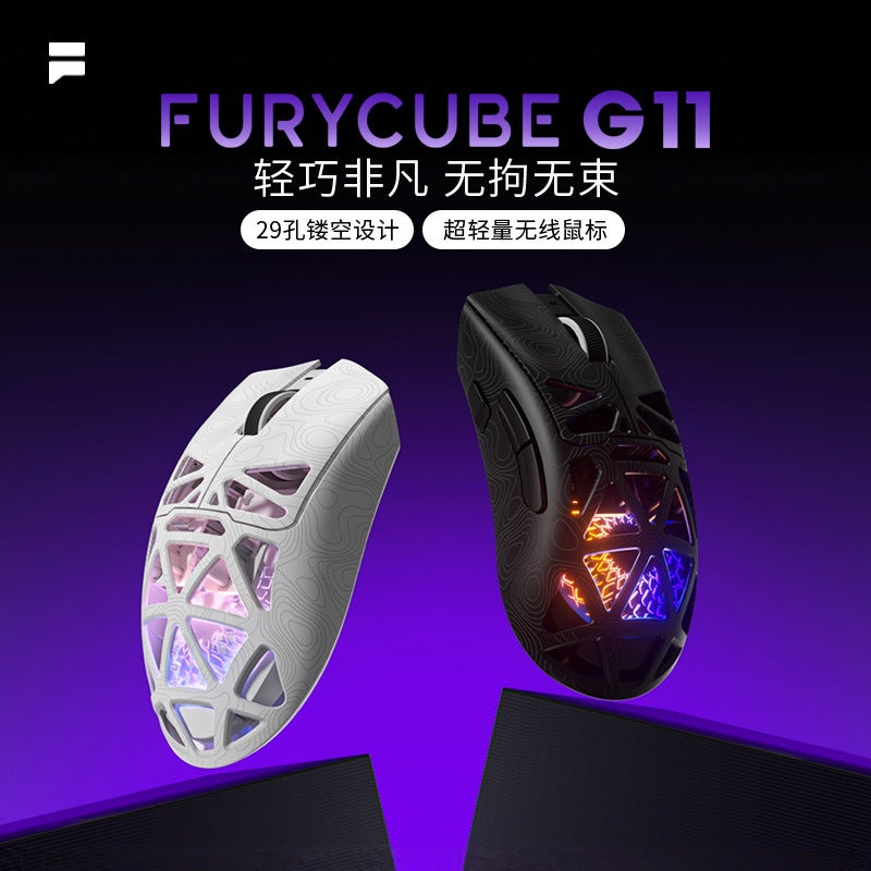 مكعب غاضب فوريكوب G11 ماوس ألعاب لاسلكي ببلوتوث وإضاءة RGB وتصميم خفيف الوزن - Image 2