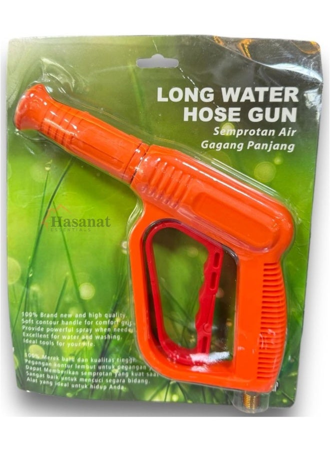 HASANAT ESSENTIALS Hasanat Essentials Long Water Hose Gun | High-Pressure Spray Nozzle | Durable Watering Gun for Garden, Car Wash & Cleaning 