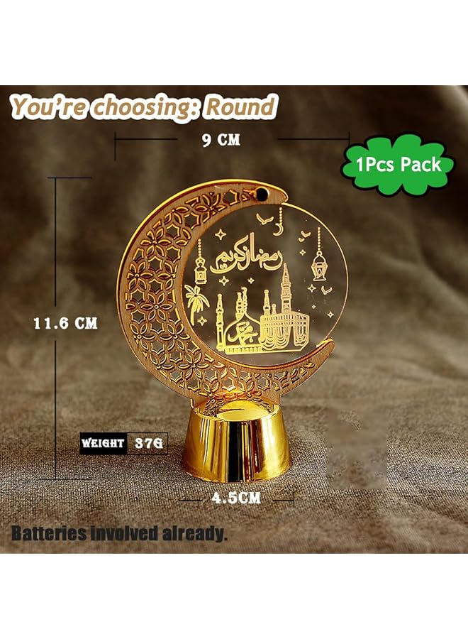 إيروريكس فوانيس رمضان، فوانيس أكريليك، قطع مركزية، مصابيح ليلية LED، فوانيس طاولة، قطع مركزية لحفلات رمضان، ديكور مهرجان، على شكل فانوس، قطعة واحدة مستديرة - Image 2
