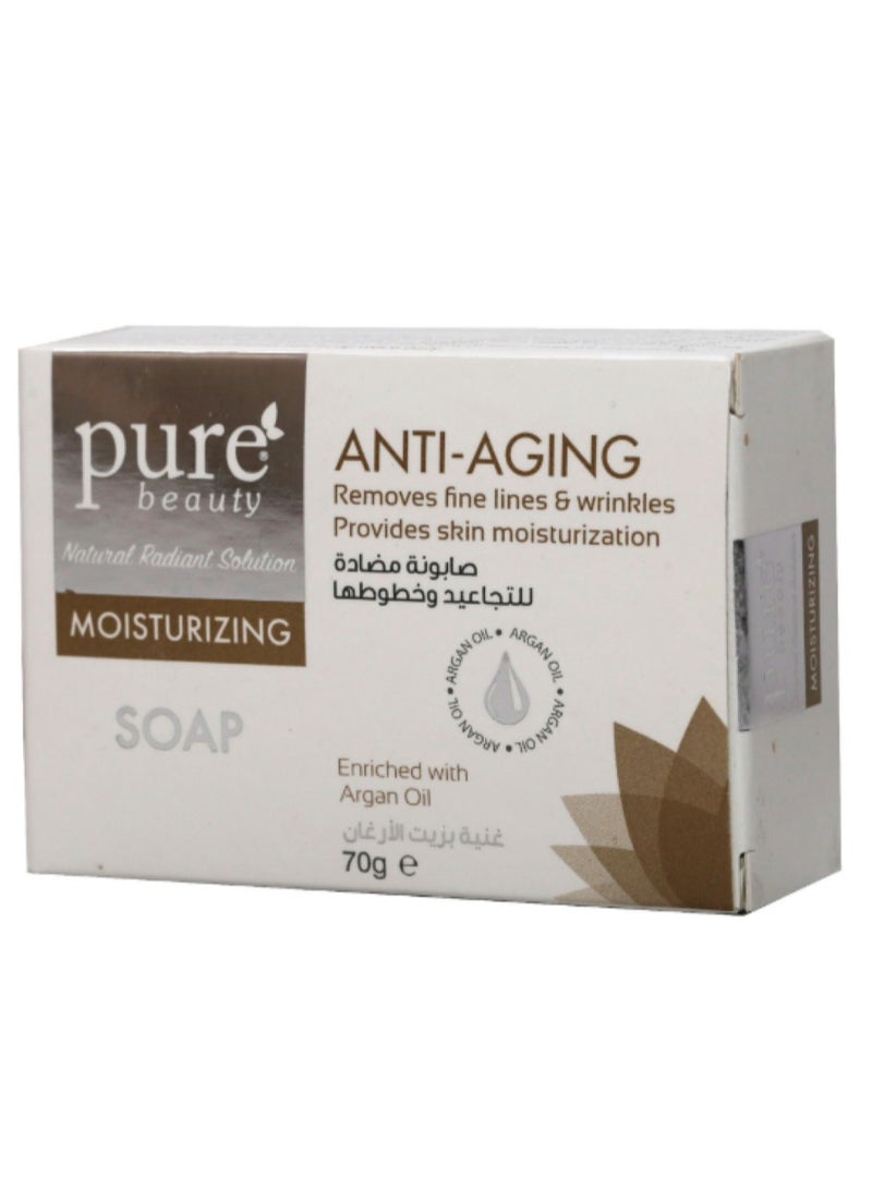 Pure Beauty ANTI-AGING MOISTURIZING GLYCERINE SOAP 70 GM