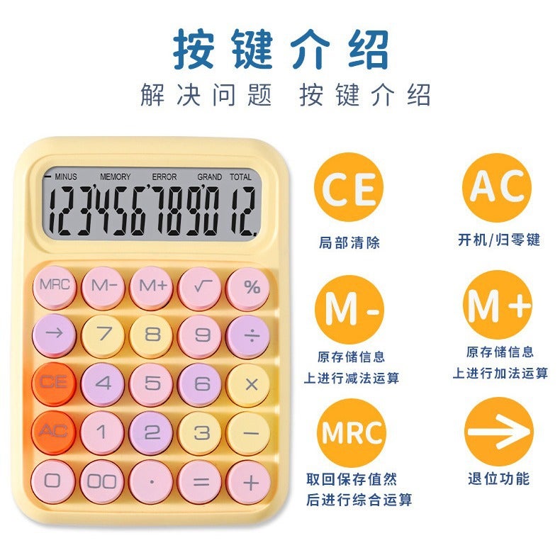 Dopamine Calculator Ins Style Color High-Looking Mechanical Keyboard Student Accounting Office Small Computer - Image 4