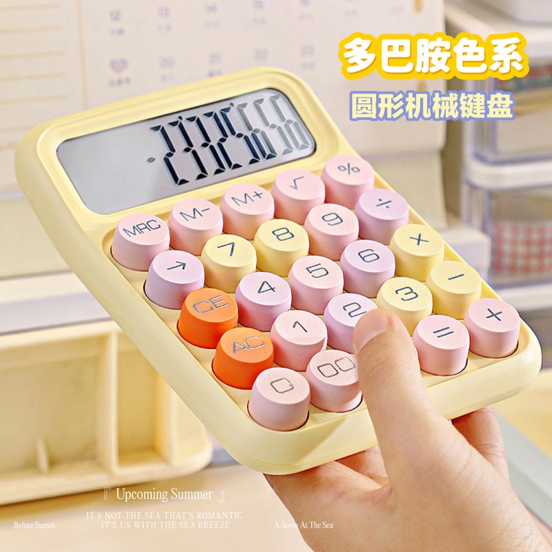 Dopamine Calculator Ins Style Color High-Looking Mechanical Keyboard Student Accounting Office Small Computer - Image 2