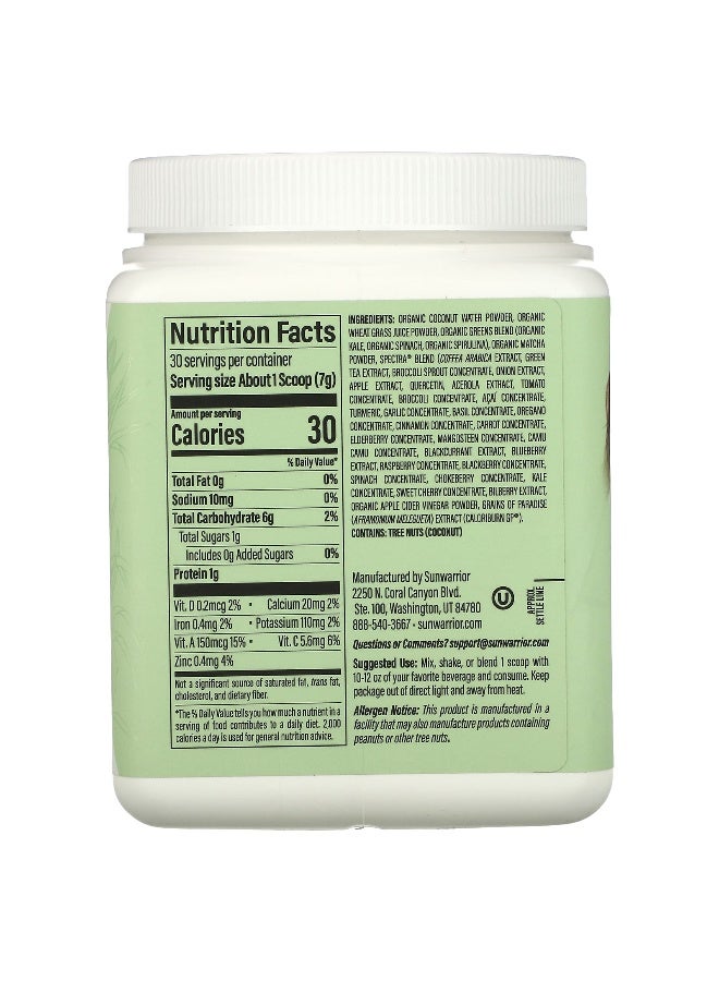 Sunwarrior, Shape, Thermo Greens, Unflavored, 7.4 oz (210 g) - Image 2