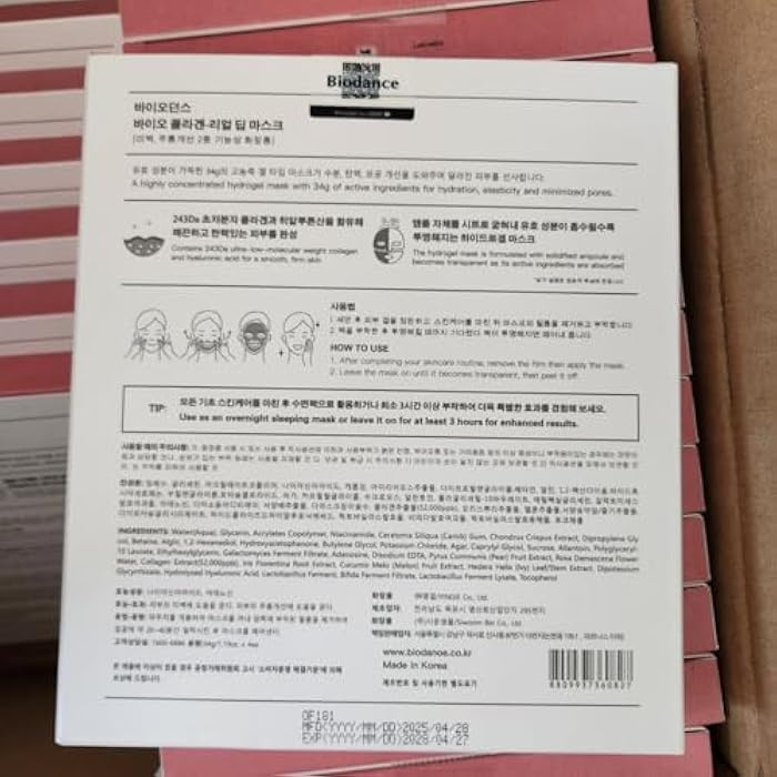 Biodance, Organic Collagen Deep Mask, Moisturizing, Pore Minimizing, Firming, 34g - Image 3