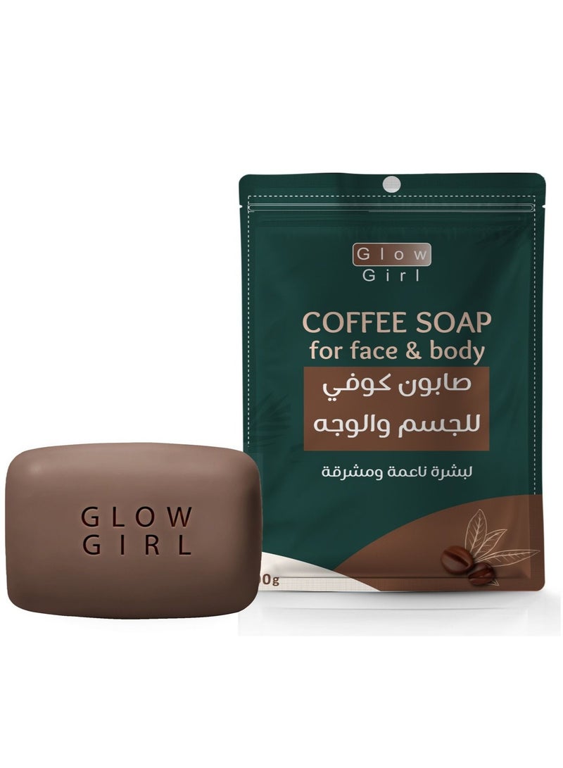Glow Girl Coffee soap for face and body for smooth and radiant skin 100 grams - Image 1