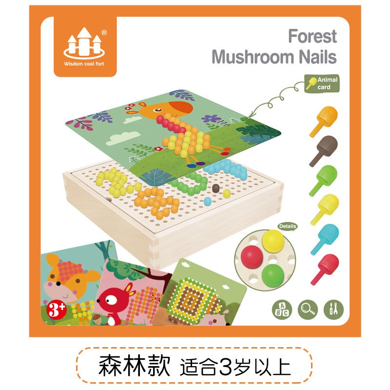Wooden Children'S Early Education Educational Color Visual Exercise Combination Patch Board Creative Mushroom Nail Puzzle Toy - Image 1