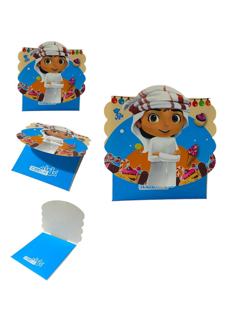 Highland 12 Piece Eid Mubarak Money Envelopes for Kids  - Image 3