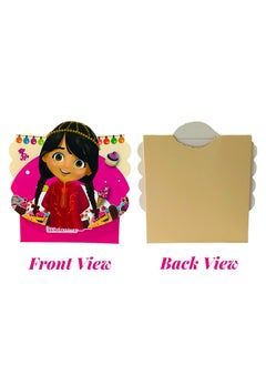 Highland 12 Piece Eid Mubarak Money Envelopes for Kids  - Image 4