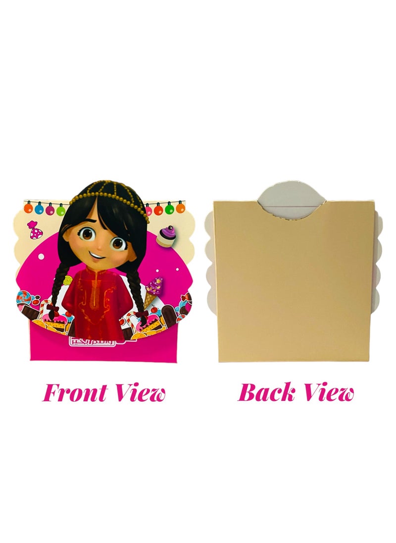 Highland 12 Piece Eid Mubarak Money Envelopes for Kids  - Image 4