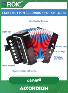 GROIC Accordion, Kids Accordion with with 10 Keys Button Accordion Toy,Kids Accordion Instrument Toys,Educational Musical Instrument Toys  - Image 3