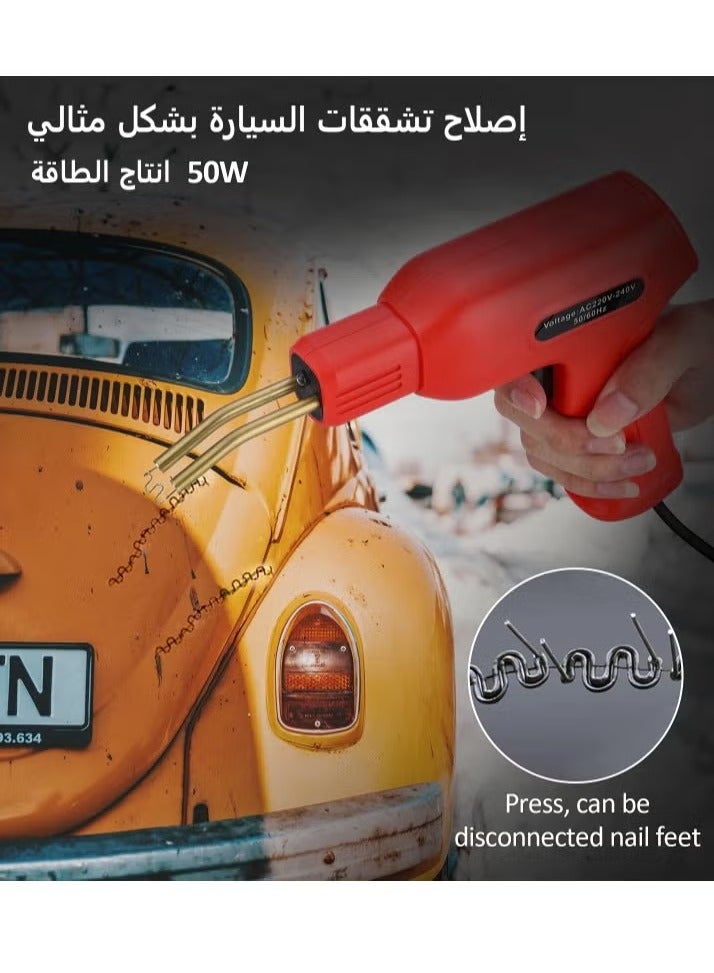 YelaJoy Plastic Welding Kit&Plastic Welder, Hot Presses Stapler Plastic Welding Car Bumper Repair Kit with 200pcs Staples, Plastics Welders Garage Tool Kit - Image 5