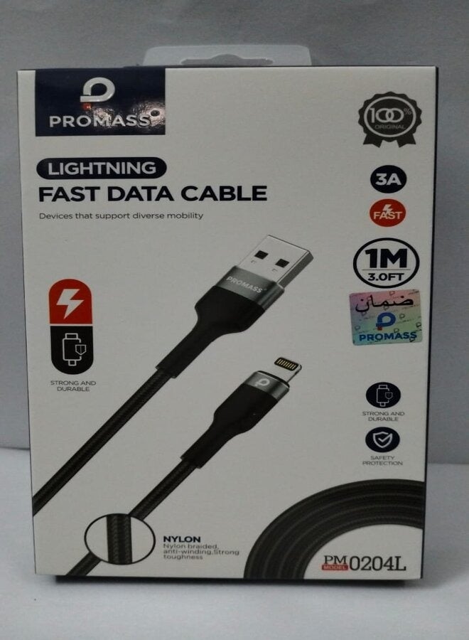 PROMASS Lightining Fast Data Cable - Image 1
