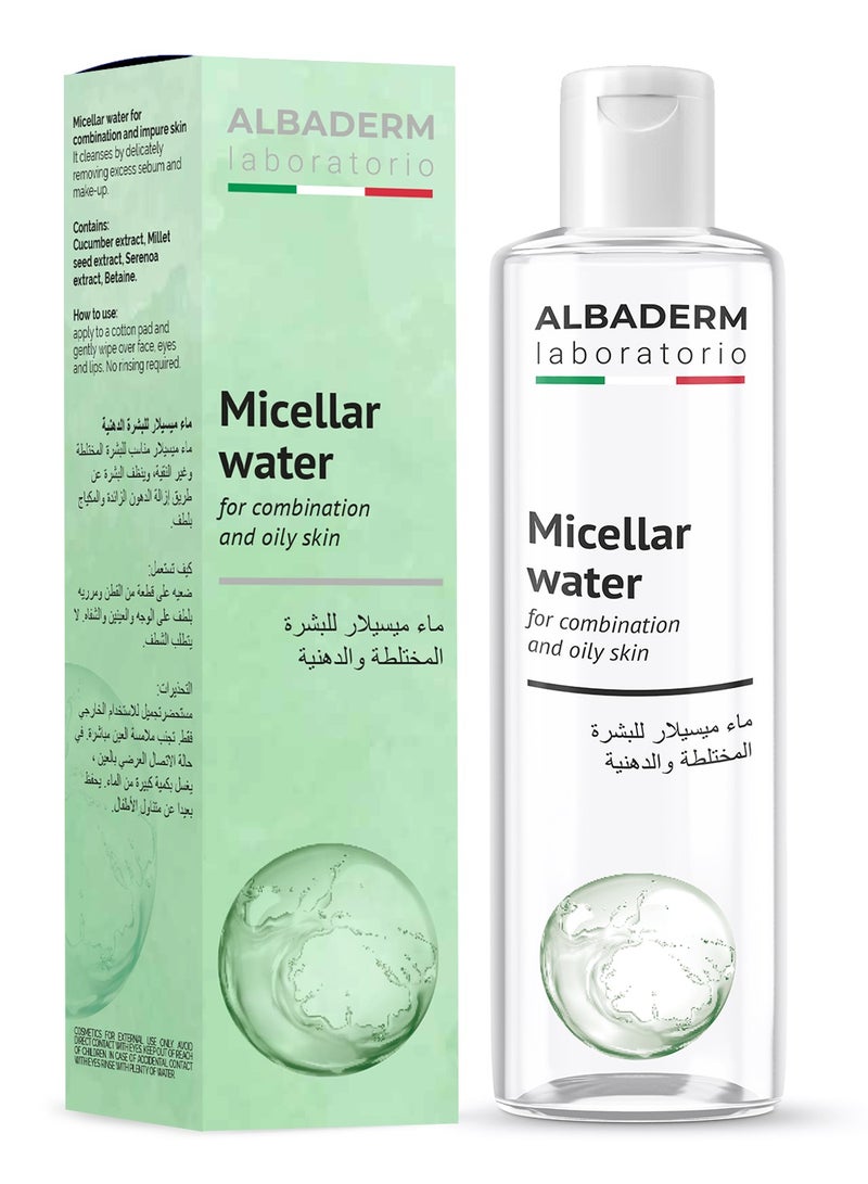 ALBADERM MICELLAR WATER FOR COMBINATION AND OILY SKIN 250 ML