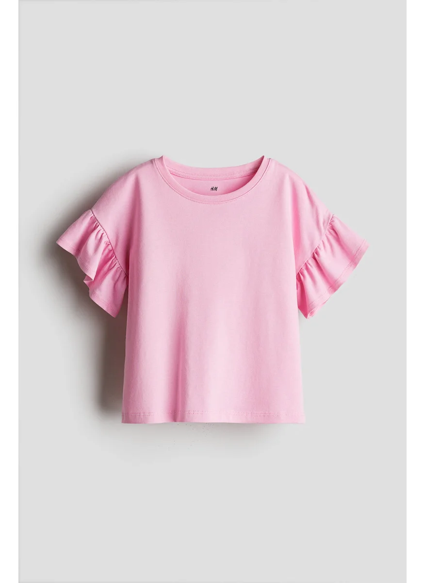 اتش اند ام Cotton Top