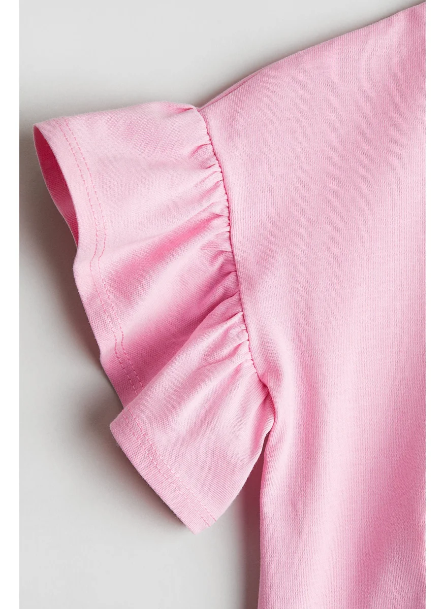 اتش اند ام Cotton Top