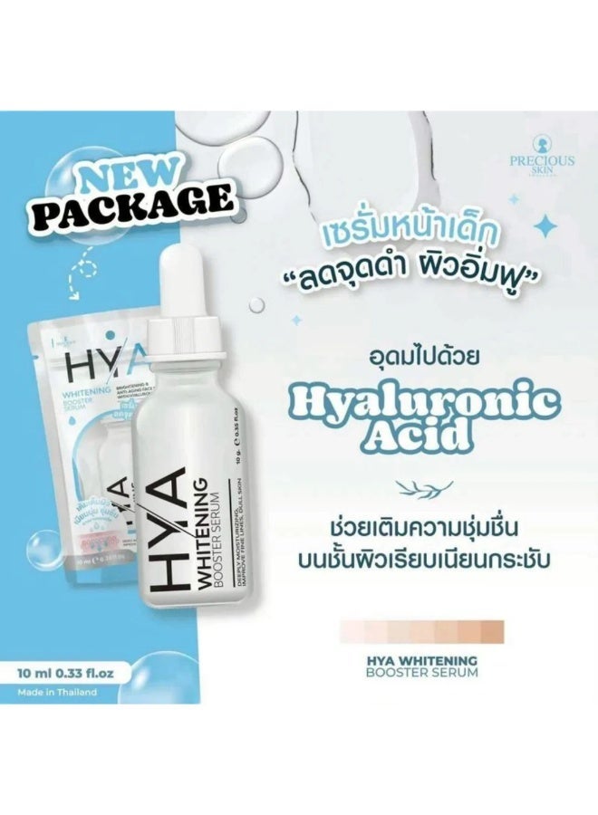 Precious Skin سيروم الوجه حمض الهيالورونيك HYA من تايلاند 10 مل معزز للتفتيح للترطيب العميق وبشرة ناعمة المظهر - Image 3