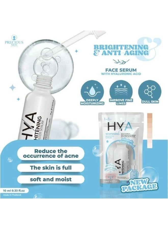 Precious Skin سيروم الوجه حمض الهيالورونيك HYA من تايلاند 10 مل معزز للتفتيح للترطيب العميق وبشرة ناعمة المظهر - Image 4