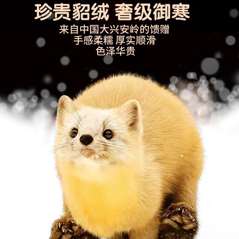 Factory Mink Cashmere Silk Thermal Underwear Suit Men'S And Women'S Autumn Clothes Autumn Pants Lovers - Image 5
