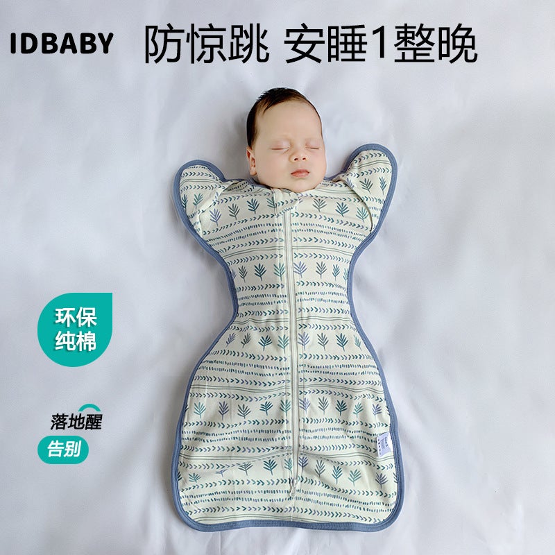 Cotton Baby Swaddle Wrap for Newborns - Image 1