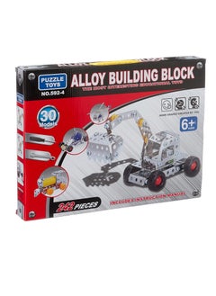 MUMS PLANET Meccano set for 30 different models, 242 pcs-DIY 3D Metal Excavator Stainless Steel Construction Puzzle for Kids Toys  - Image 1