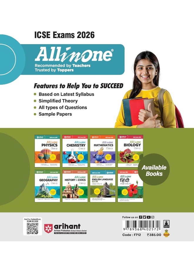 Arihant All in one English Language Class 9 & 10 for ICSE Exams 2026 | With Simplified Theory, Topic & Chapter Exercises, Exam Pattern Questions, Sample Question Papers, Internal Assessment