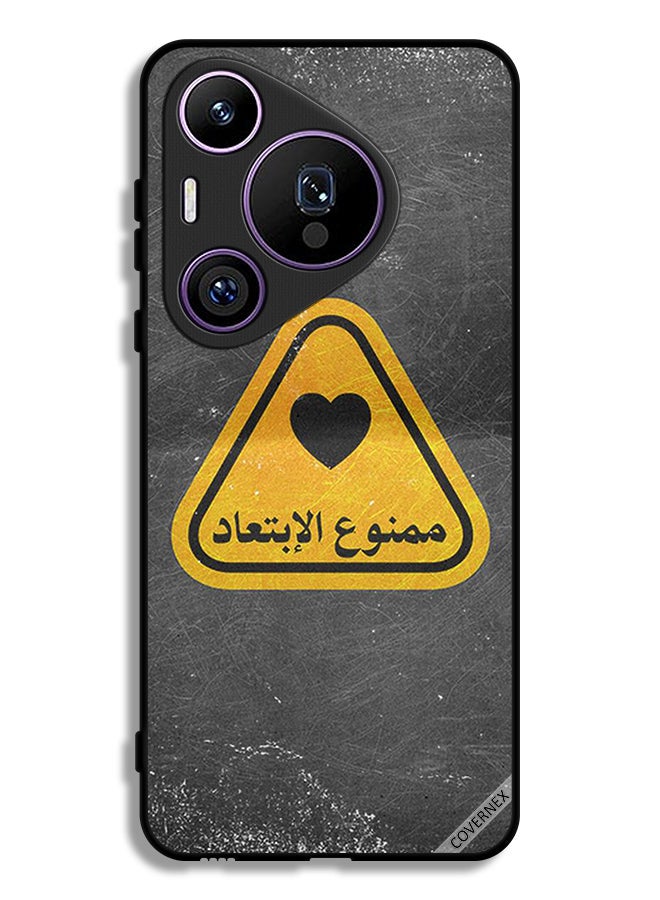 Covernex Huawei Pura 70 Pro Protective Case Cover Arabic Qoute - Image 1