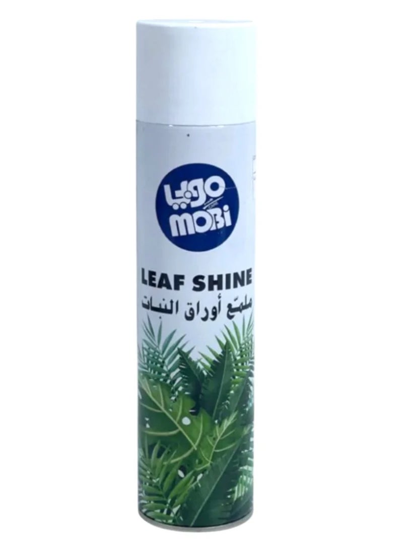 ملمع اوراق النبات