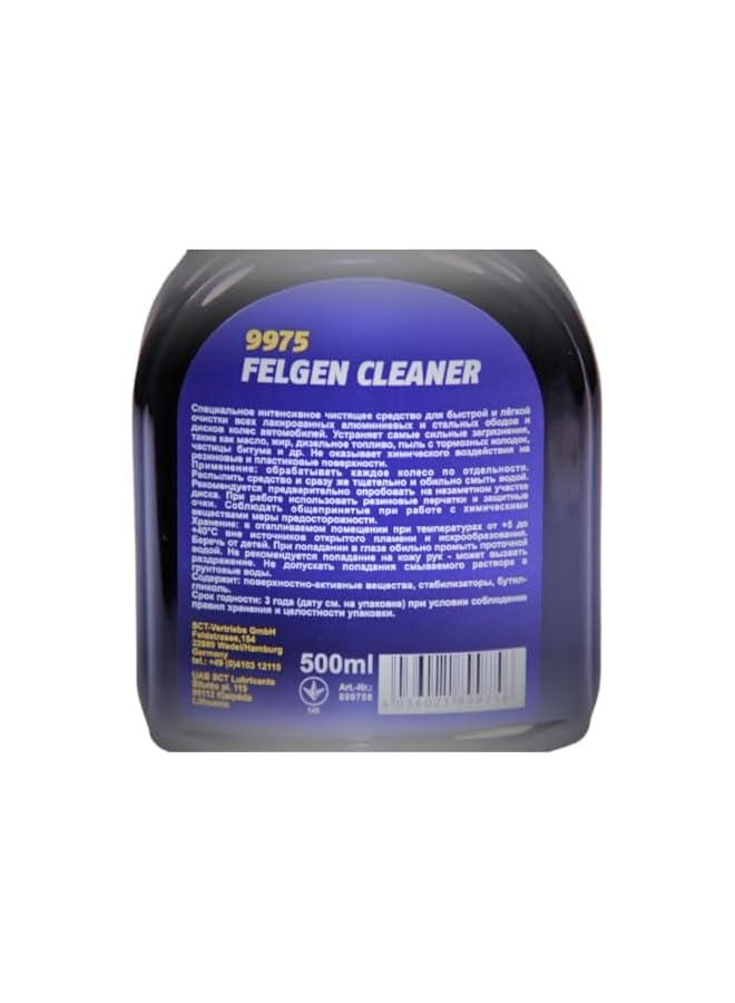 Mannol HTE - Germany 2 Pack 9975 - Car Rims Cleaner Spray - 500 ml - Image 3