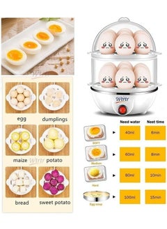 Generic Multifunctional Double Layer Electric Egg Boiler  - Image 4