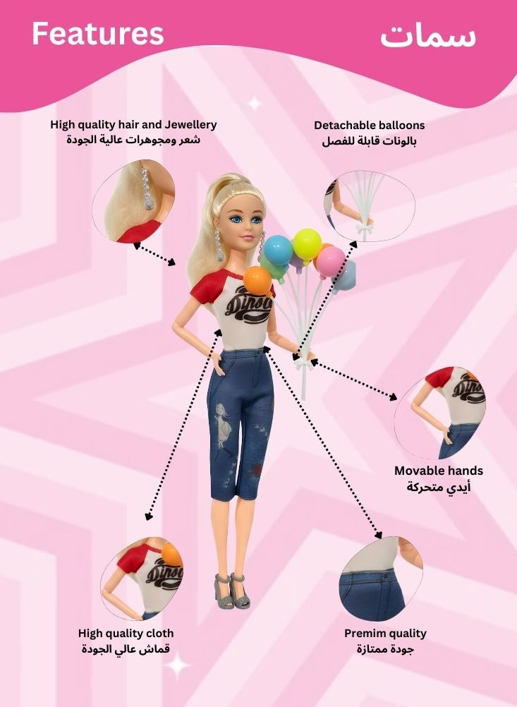 بريميم دمية باربي شقراء أنيقة للبنات - دمية باربي ترتدي بلوزة ديناصور وبنطال جينز، دمية لعب للأطفال مع إكسسوارات، مناسبة للعب الأدوار، هدية رائعة، ومجموعة مميزة - Image 4