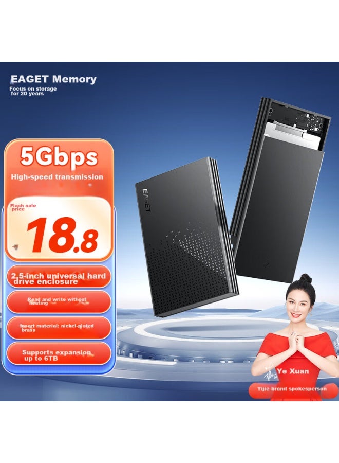 EAGET Yijie Usb 3.0 External Hard Drive Enclosure, 2.5-inch, Compatible With Laptops And Desktop Computers, Sata Interface, For Ssd And Mechanical Hard Drives - Image 1
