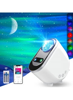 ماركة غير محددة Galaxy Aurora Projector – 3-in-1 LED Northern Lights Star Projector with Bluetooth Speaker and White Noise  - Image 1