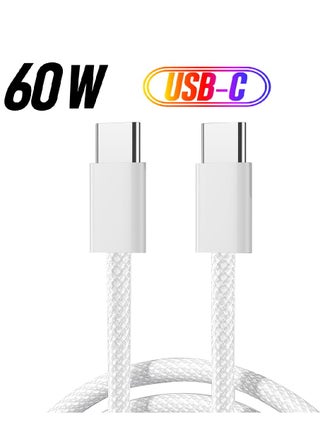 USB C To USB C Nylon Braided Cable PD Type C Fast Charging Cable USB-C White - pzsku/ZC332E93D0AE191ED41FEZ/45/1750600094/d7e385c6-f859-4071-be05-8d029193dc6f