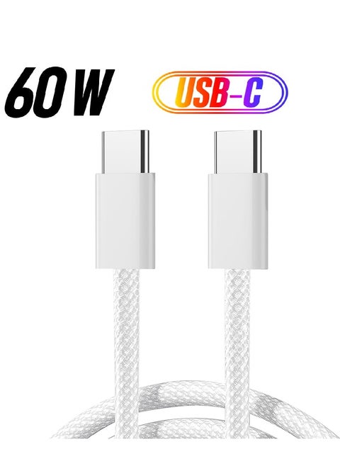 USB C To USB C Nylon Braided Cable PD Type C Fast Charging Cable USB-C White