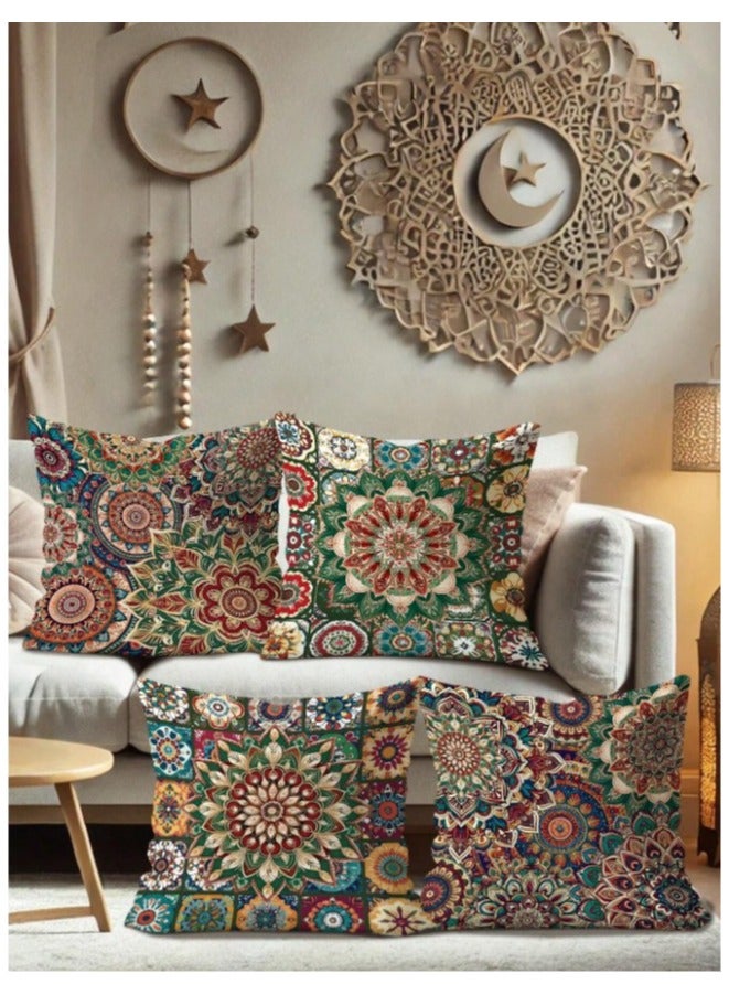 غطاء وسادة طقم من 4 قطع بالوان زهية و ثابتة  مقاس 45 سم × 45 سم بدون حشوة - Image 1