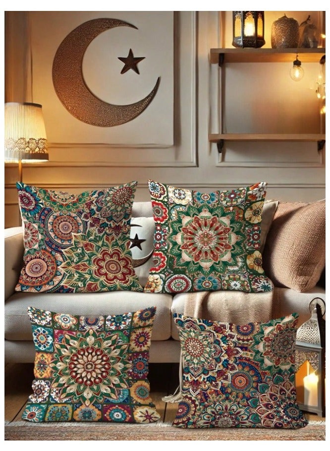 غطاء وسادة طقم من 4 قطع بالوان زهية و ثابتة  مقاس 45 سم × 45 سم بدون حشوة - Image 2