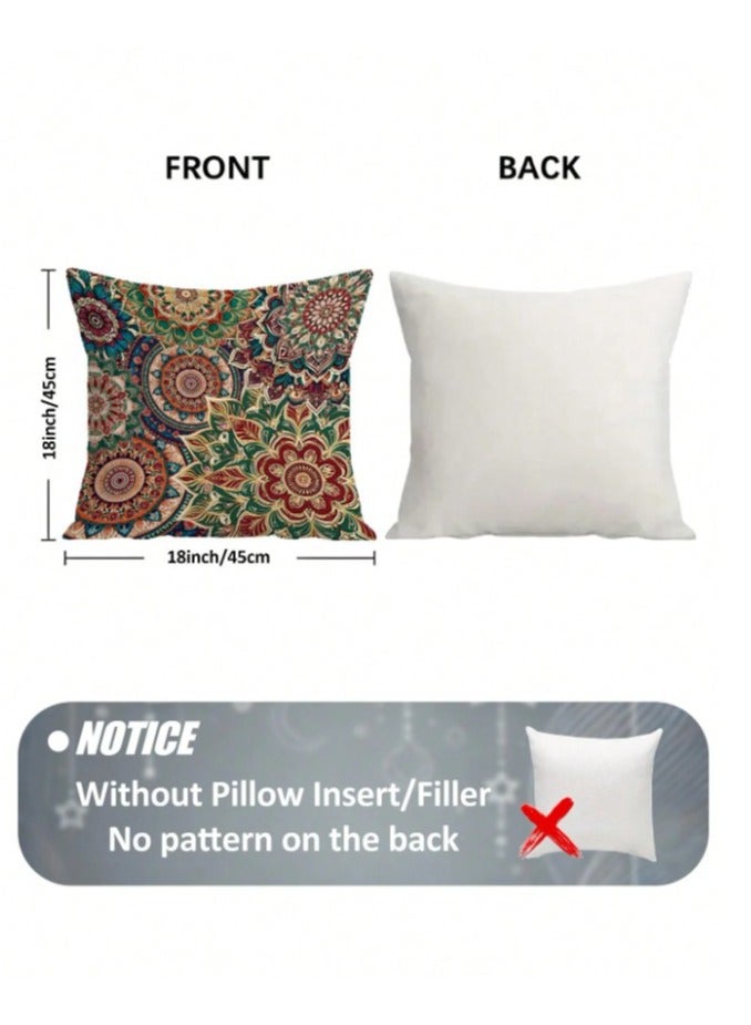 غطاء وسادة طقم من 4 قطع بالوان زهية و ثابتة  مقاس 45 سم × 45 سم بدون حشوة - Image 5