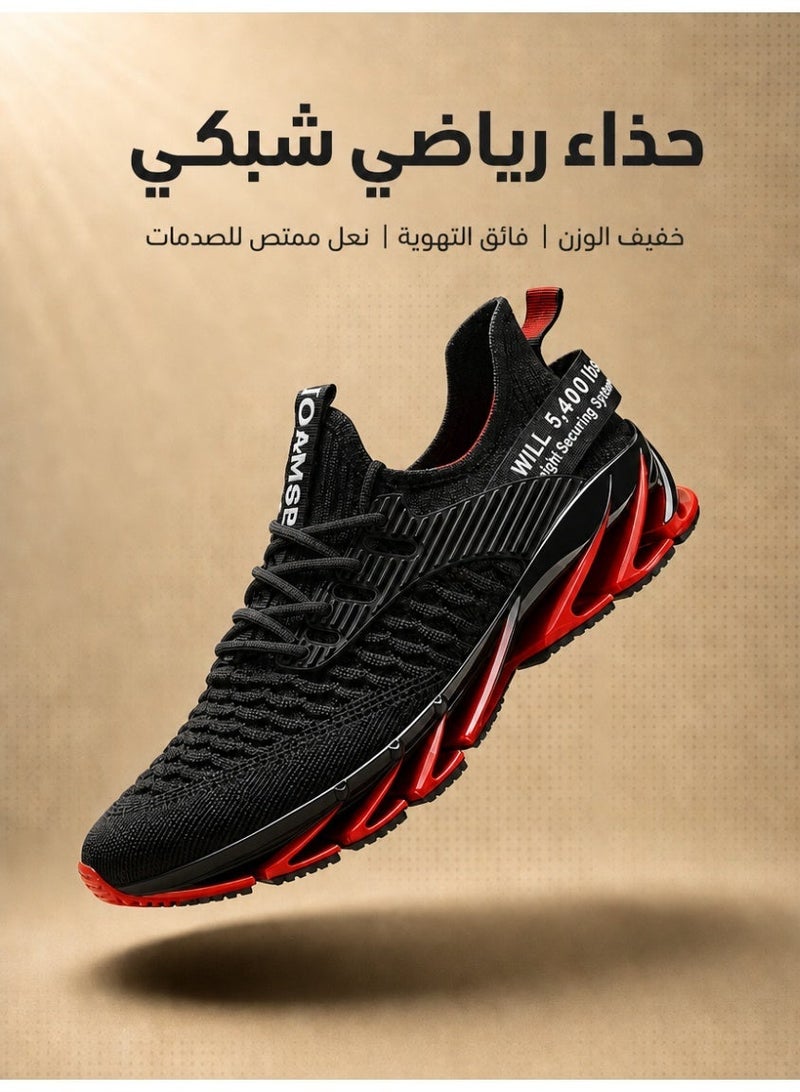 Breathable Mesh Running Shoes for Men - Lightweight Casual Sneakers with High-Elastic Cushioning Midsole, Durable Outsole & Lace Closure, Eye-Catching Red - Image 1