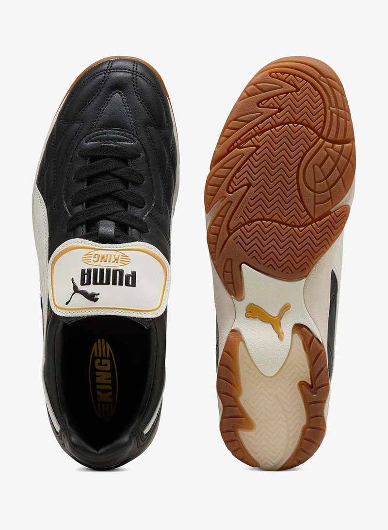 بوما كينج اندور