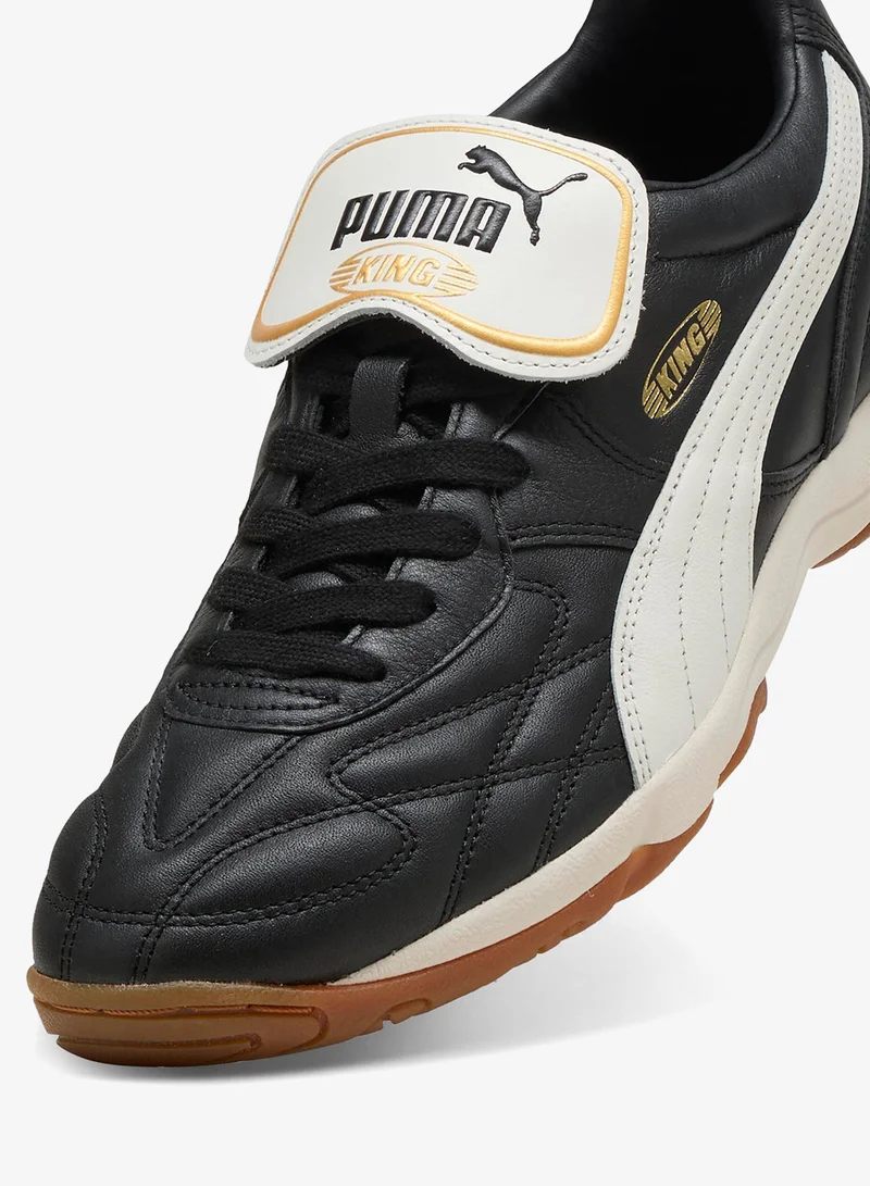 بوما كينج اندور