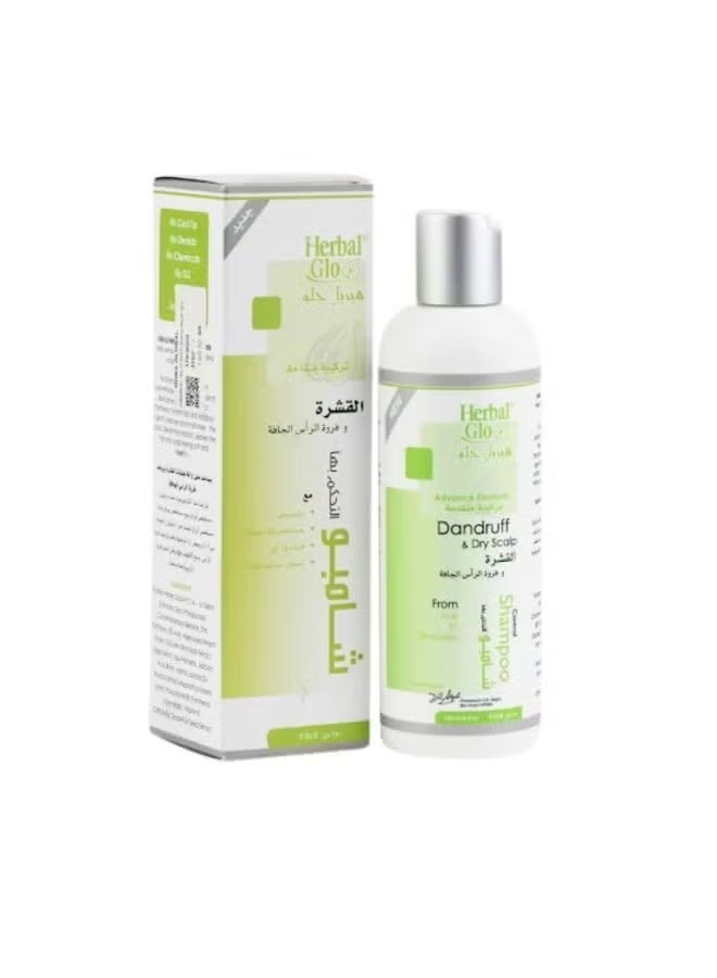 Herbal Glo Anti-Dandruff Shampoo 250 ml