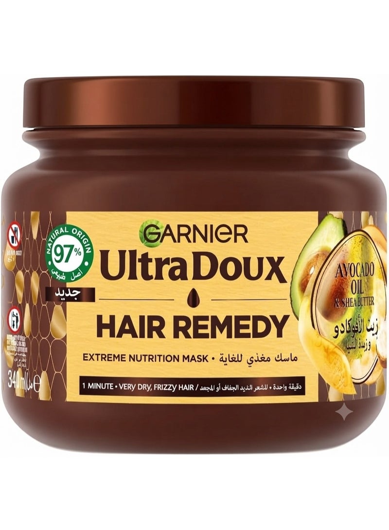 Garnier Ultra Doux Ginger Revitalizing & Honey Repairing Hair Mask 250ml