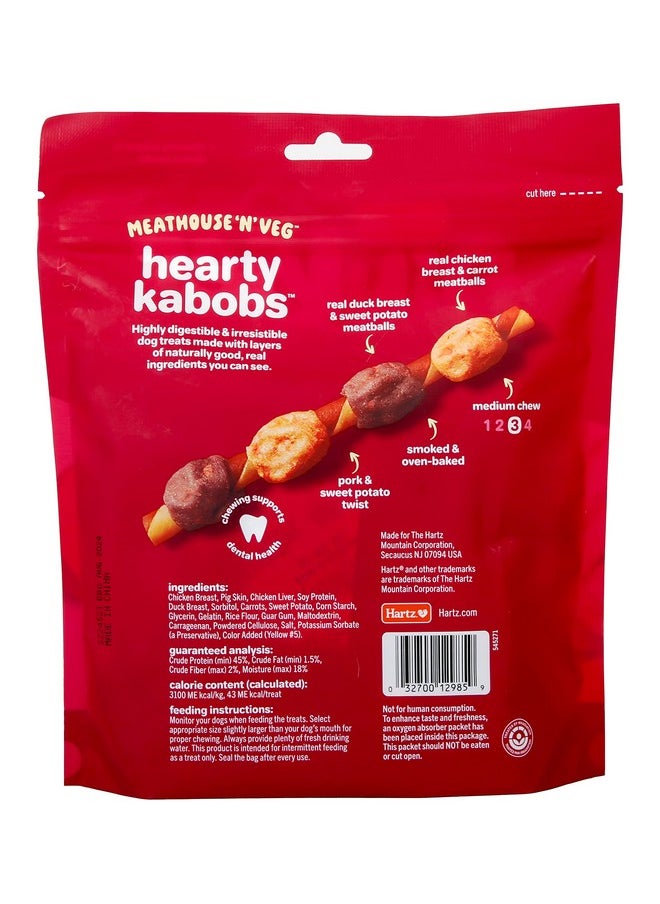 هارتز مكافآت Oinkies Meathouse'N'Veg Hearty Kabobs للكلاب مع الدجاج الحقيقي والبط والجزر والبطاطا الحلوة، تدوم طويلاً وسهلة الهضم، 18 قطعة  - Image 2