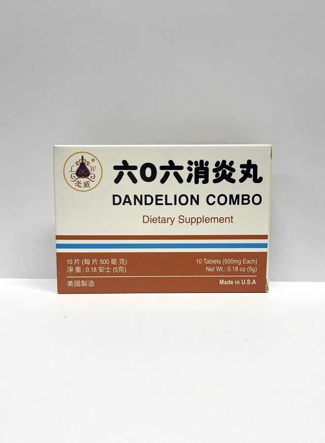 Lao Wei Dandelion Combo Herbal Supplement Helps Promote and Maintain A Healthy Urinary System 10 Tablets 500mg/each Made in USA - Image 1